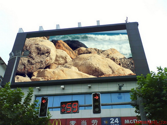 清城创意LED大屏幕