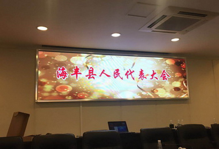 惠州专业安装全彩led显示屏