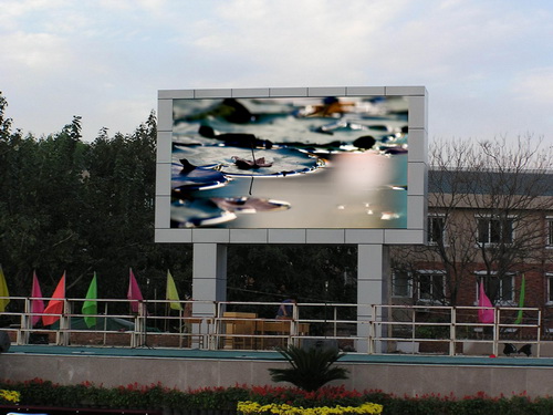明城路边广告LED显示屏